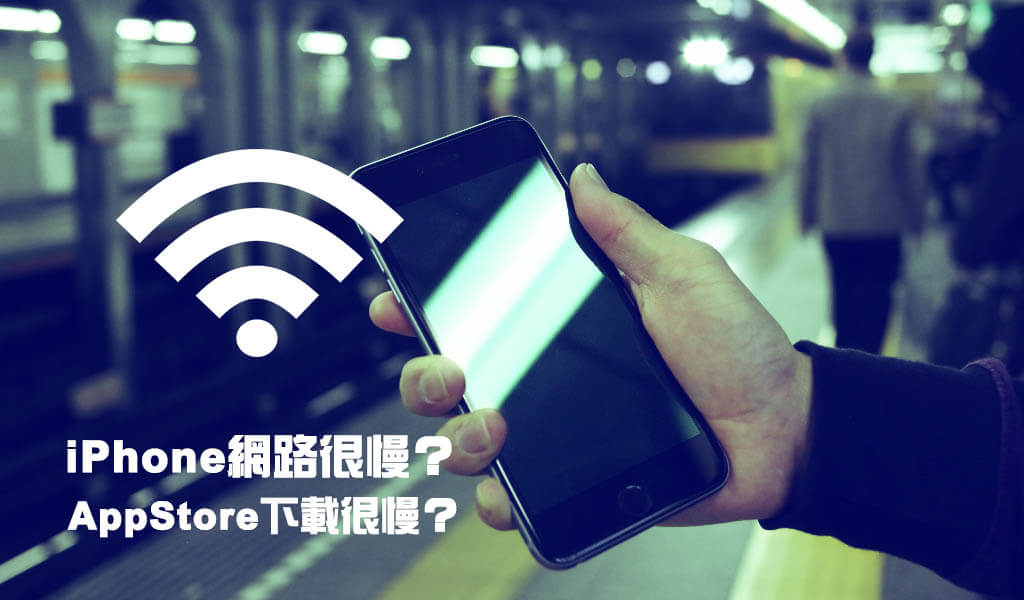为什么我的Telegram很慢？