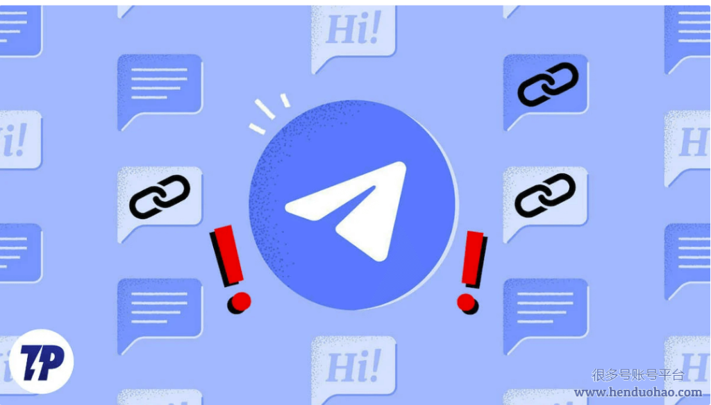 电报怎么屏蔽某些频道？