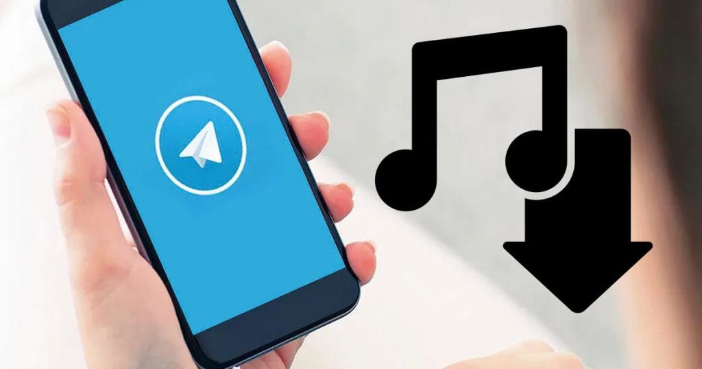 怎么查 Telegram 音乐位置？秒教操作！