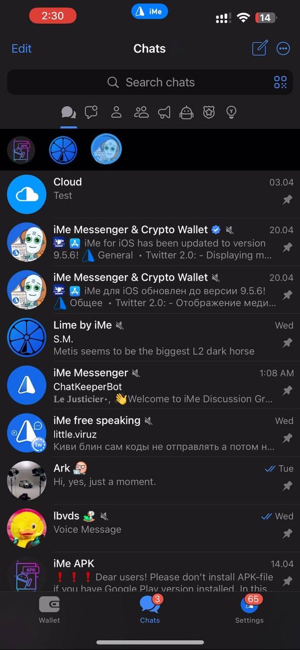 iMe新功能，到底值不值得你尝试？