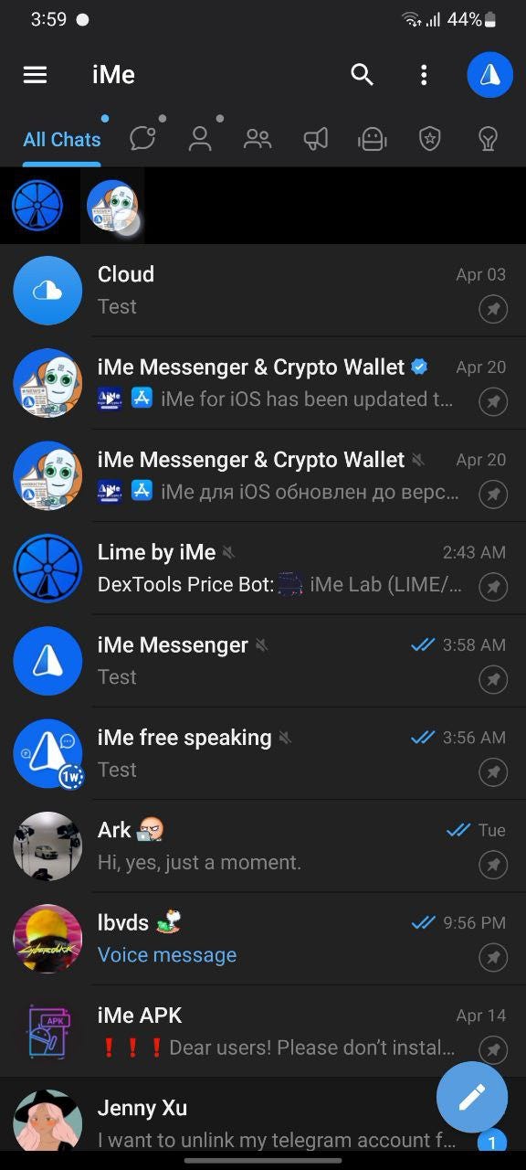 iMe新功能，到底值不值得你尝试？