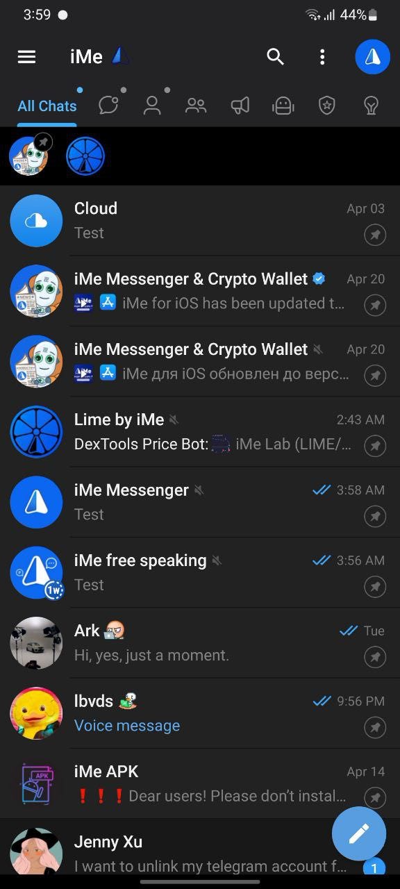 iMe新功能，到底值不值得你尝试？