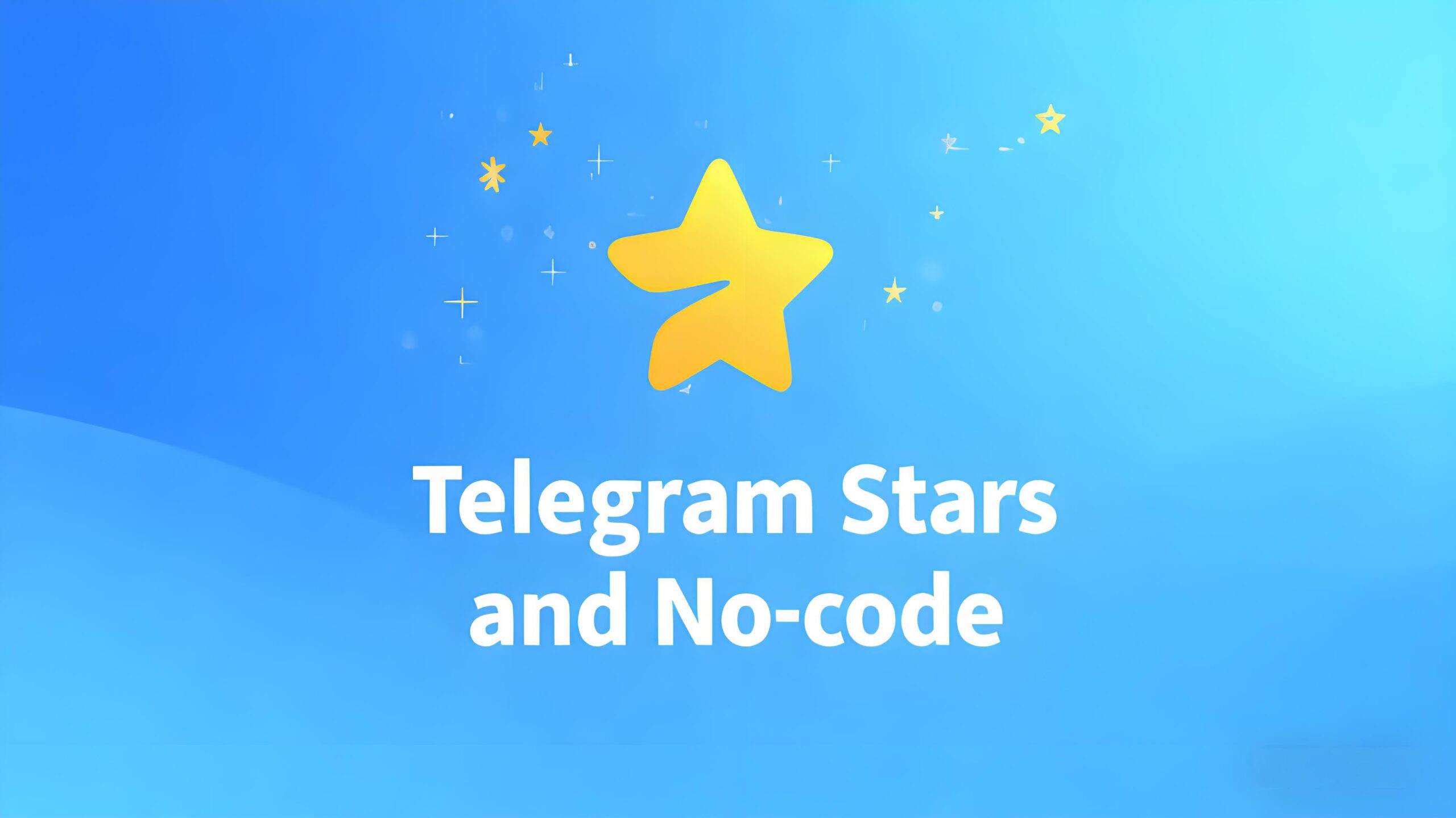 Telegram星星能带来什么惊喜？