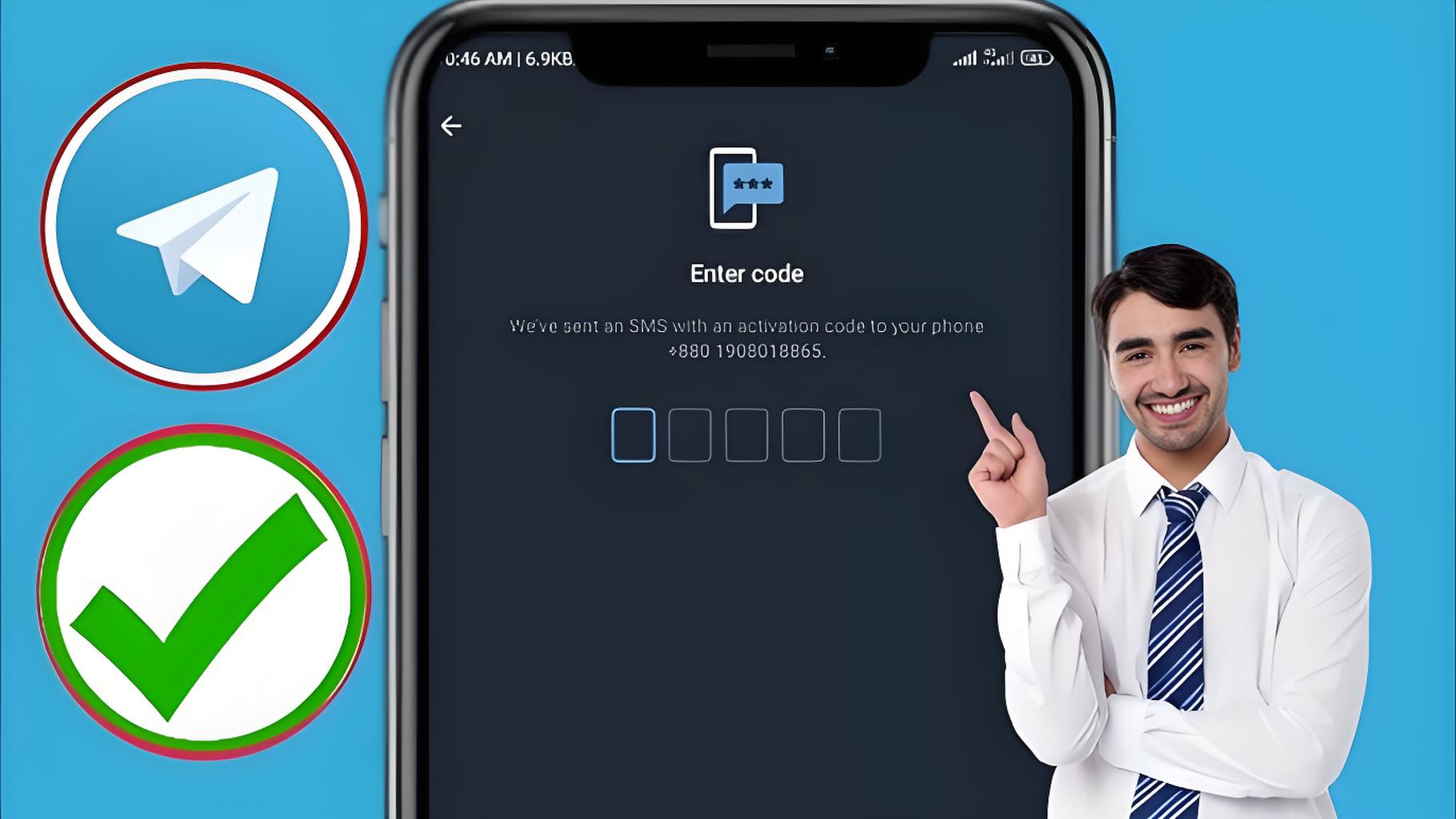 Telegram短信登录到底有多方便？