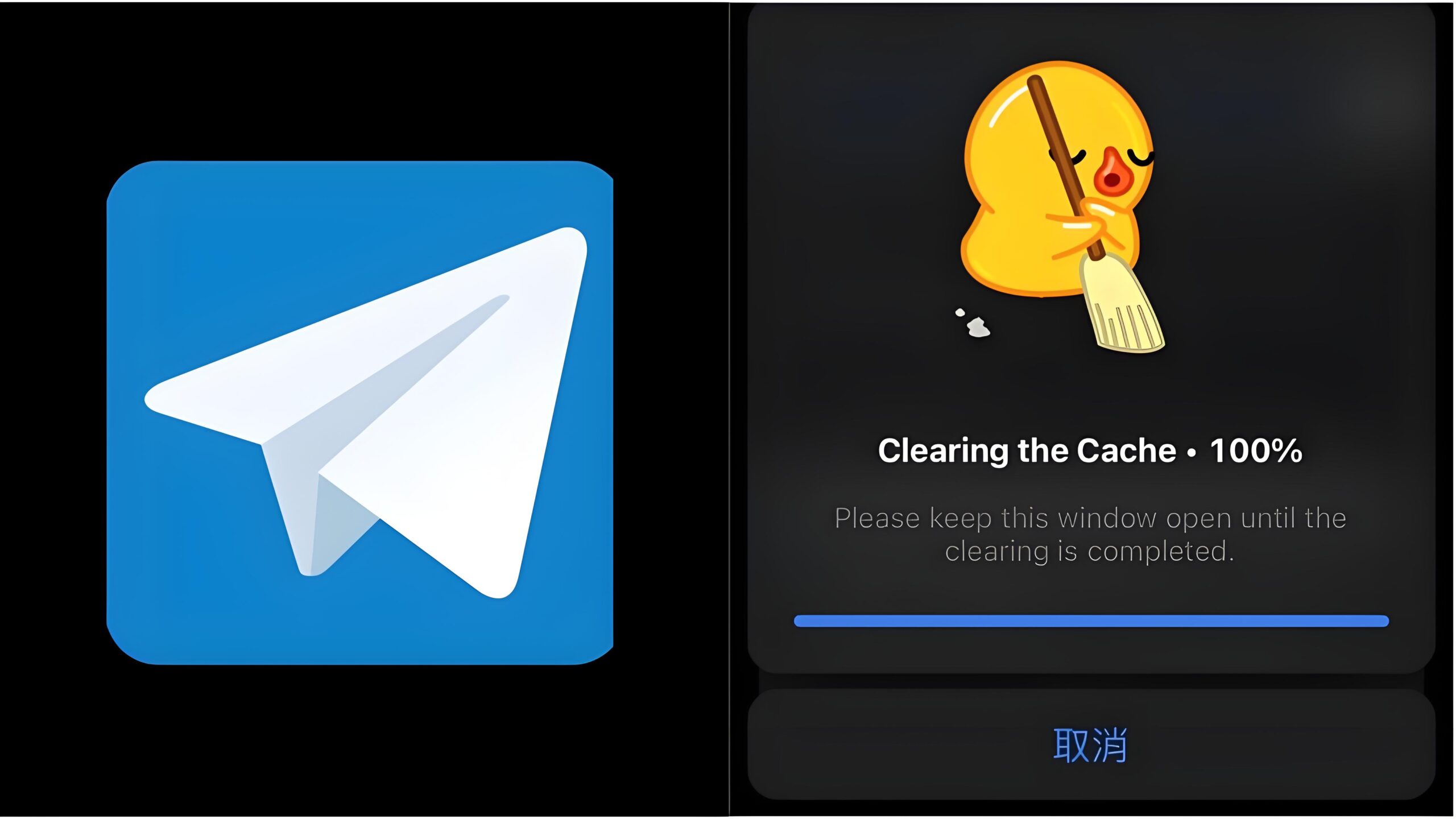 原來Telegram「慢」不是網絡問題