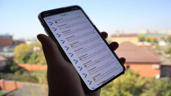 一键导入Telegram手机通讯录