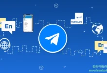 Telegram 加密方式、雲端聊天與祕密聊天差異解析