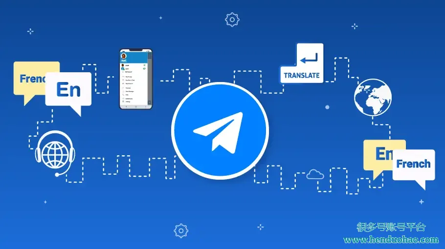 Telegram 加密方式、雲端聊天與祕密聊天差異解析