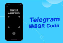 Telegram 掃碼功能全解析：好友添加、群組邀請與桌機版登入完整操作指南