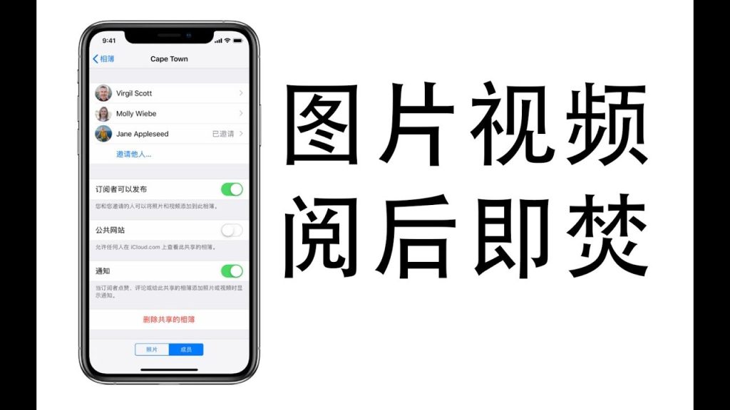 Telegram阅后即焚功能如何启用?快速指南