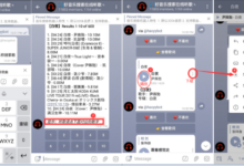 电报音乐怎么下载到手机